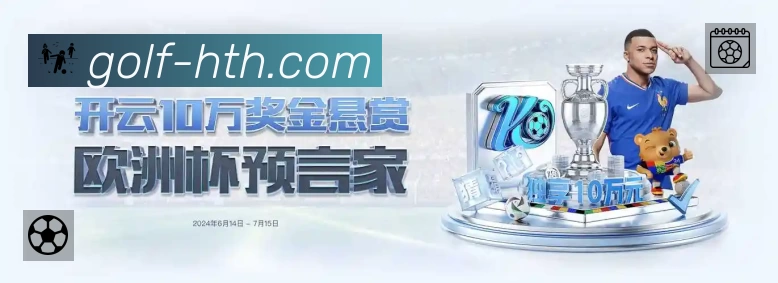 资讯速读